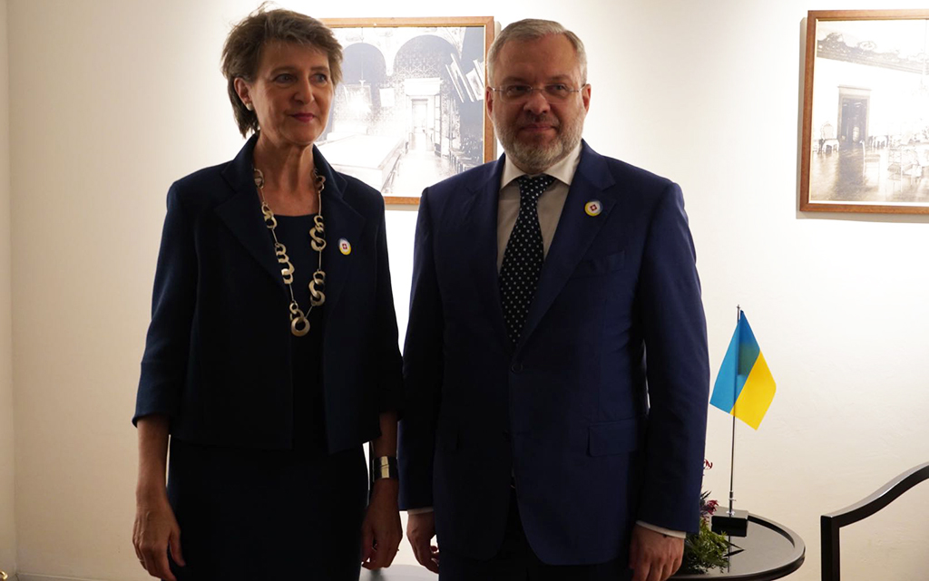 Incontro bilaterale con il ministro dell'energia ucraino German Galushchenko